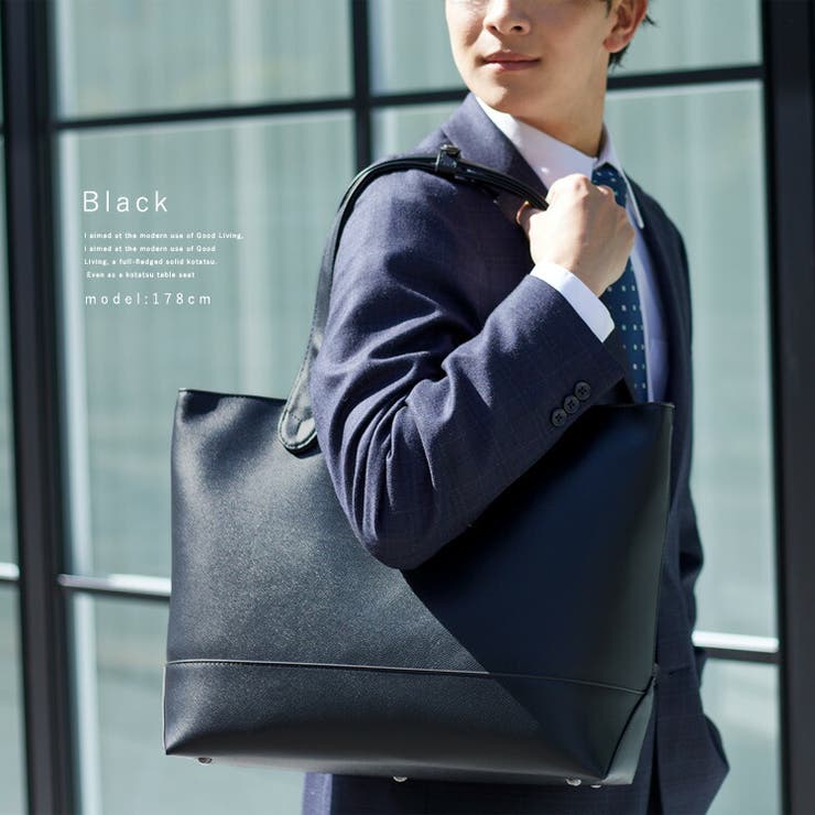 ブラック | スクエアビシネストートバッグ | Vita Felice
