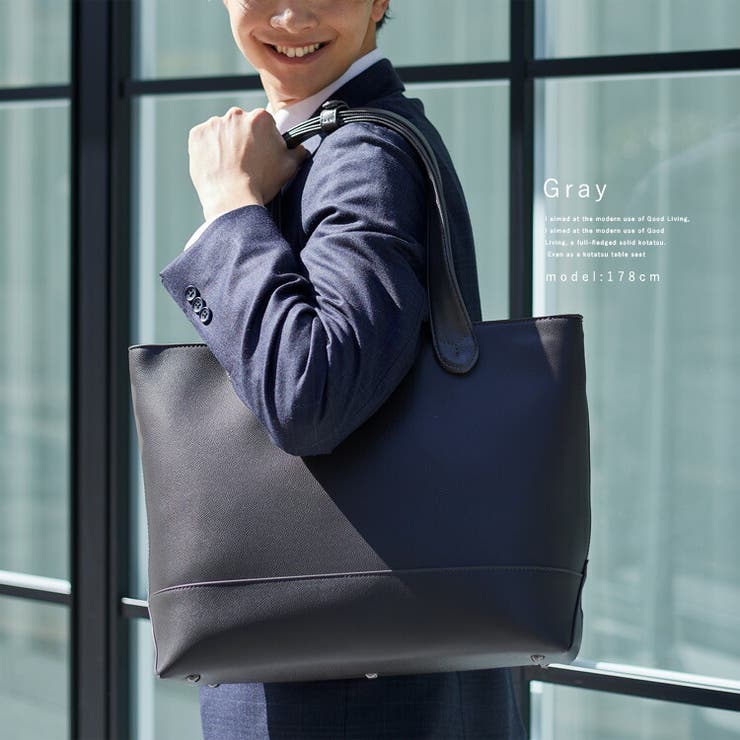 グレー | スクエアビシネストートバッグ | Vita Felice