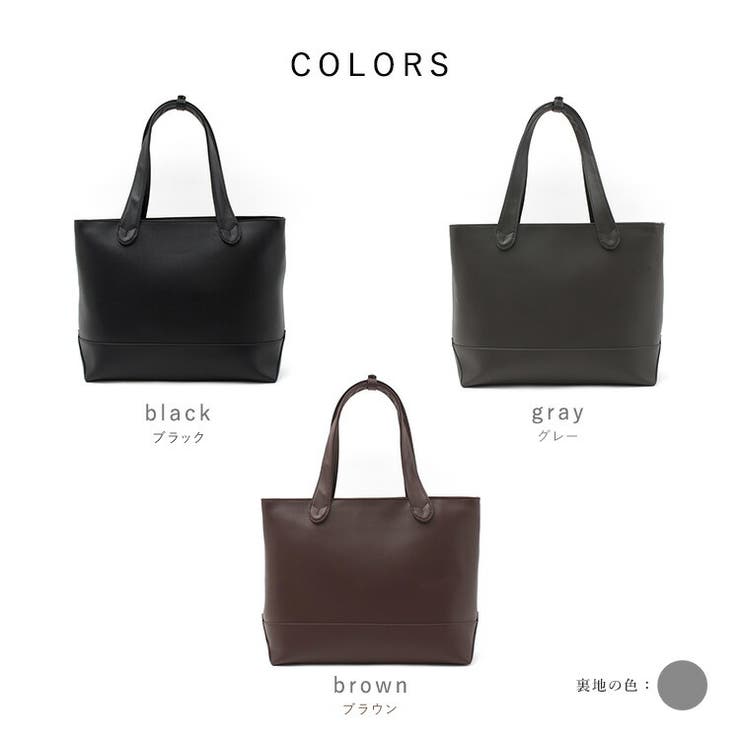 スクエアビシネストートバッグ | Vita Felice | 詳細画像14 