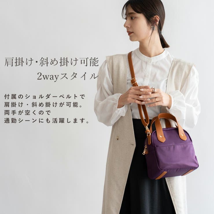 お歳暮・冬ギフト特集 - おとなの週末お取り寄せ倶楽部 スクエア2wayミニボストンバッグ[品番：VI000006936]｜Vita バッグ