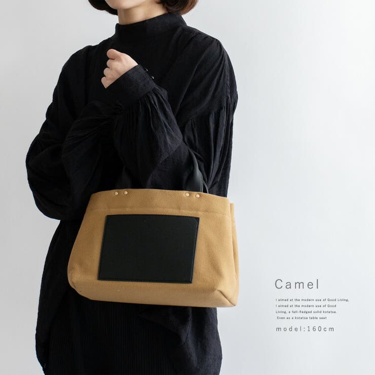 キャメル | フロントポケット2wayキャンバストートバッグ | Vita Felice