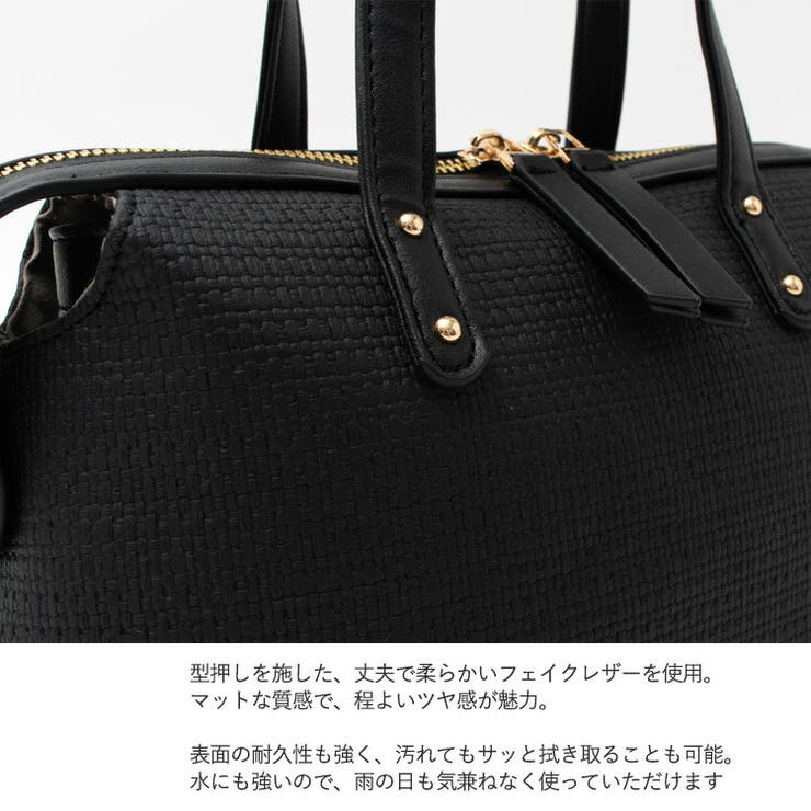 【 】 フェイクレザー 2WAY ハンドバッグ PLST(プラステ)公式 | フェイクレザー2WAYハンドバッグ