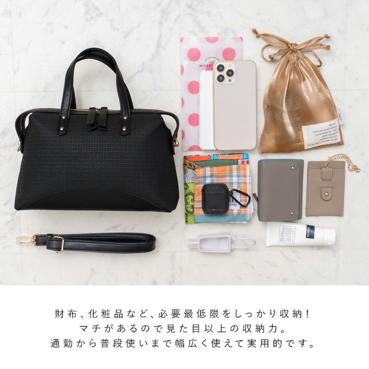 型押しフェイクレザー2wayハンドバッグ[品番：VI000006987