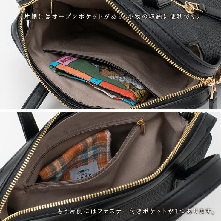 【 】 フェイクレザー 2WAY ハンドバッグ PLST(プラステ)公式 | フェイクレザー2WAYハンドバッグ