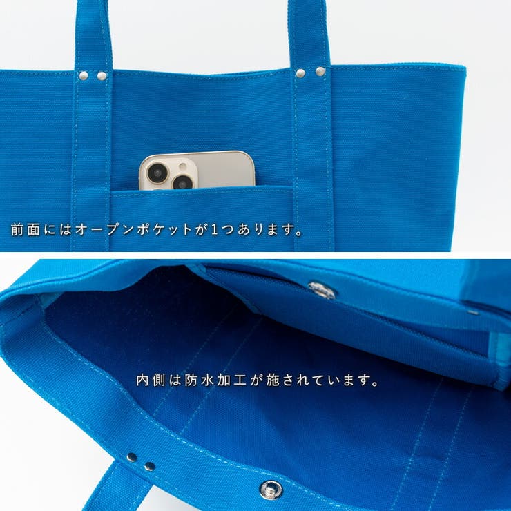 縦型キャンバストートバッグ（裏PVC加工）[品番：VI000007059