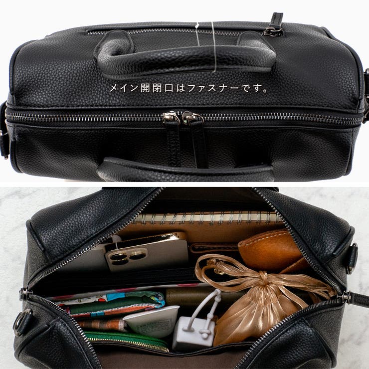 ストライプショルダー2wayミニボストンバッグ[品番：VI000007092