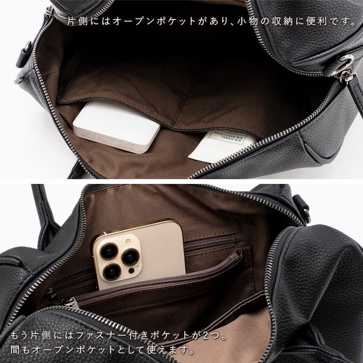 ストライプショルダー2wayミニボストンバッグ[品番：VI000007092