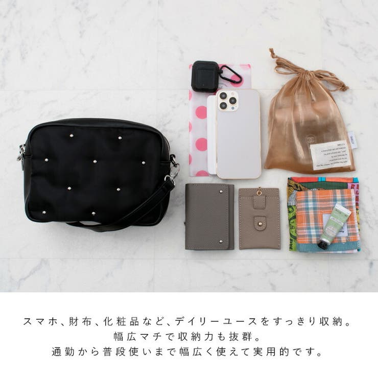 ボールスタッズ2スペースショルダーバッグ[品番：VI000007091]｜Vita