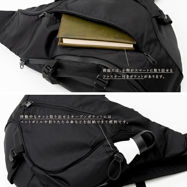 2wayスリングバッグ | Vita Felice | 詳細画像21 