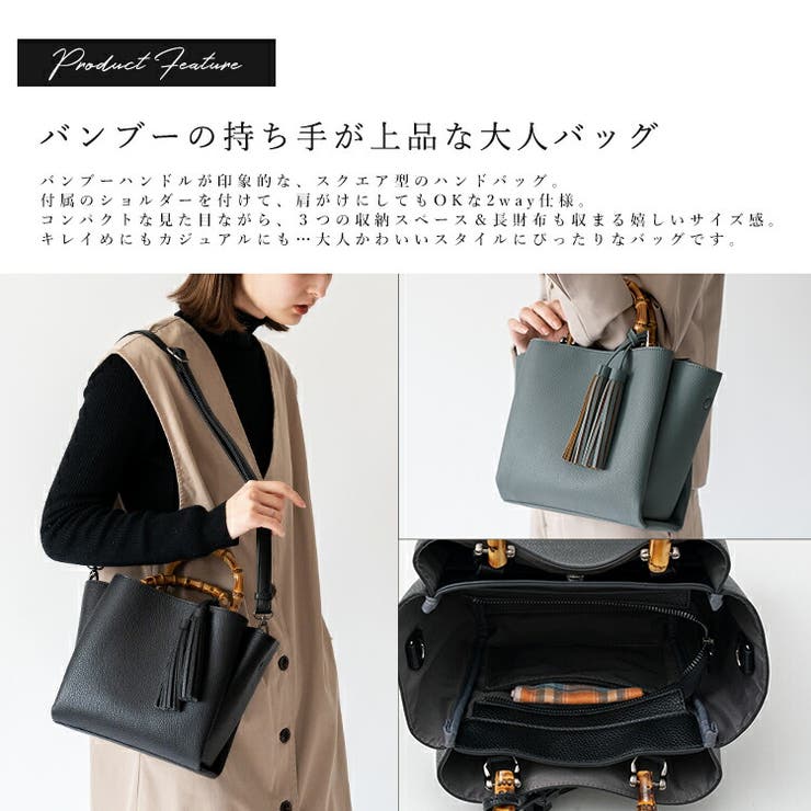 持ち手 バッグ用 バンブー風ハンドル ていたし D形 2点 セリア ハンドクラフト