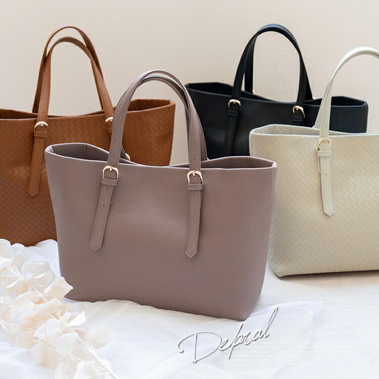 セール】ベルトハンドル2wayトートバッグ（トートバッグ