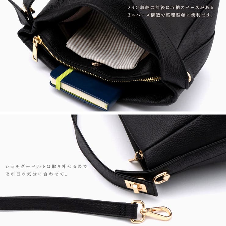 スクエア2wayミニバッグ | Vita Felice | 詳細画像14 