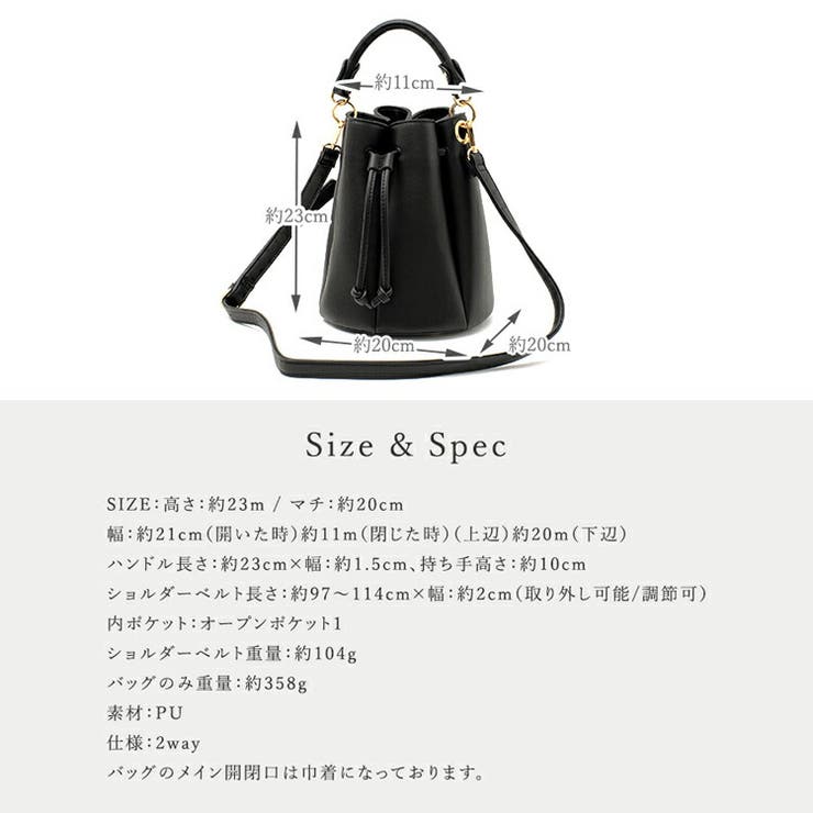 2wayカヌレバッグ[品番：VI000006967]｜Vita Felice（ヴィタ