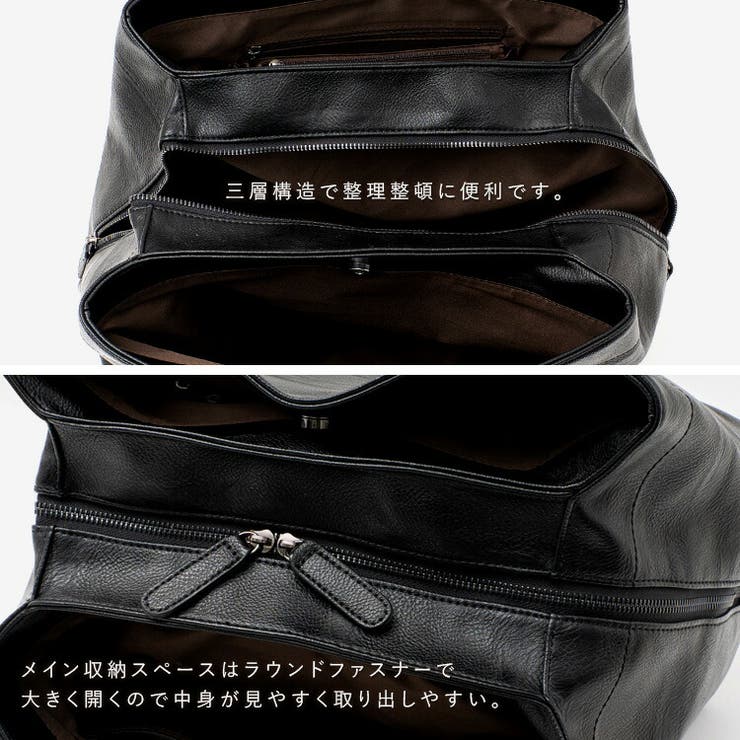 3ルームボストントートバッグ | Vita Felice | 詳細画像16 