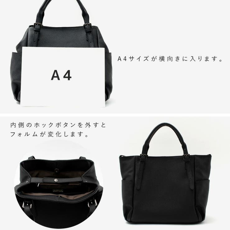 本革ベルトハンドルトートバッグ | Vita Felice | 詳細画像13 