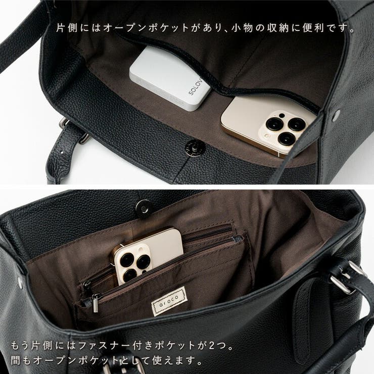 本革ベルトハンドルトートバッグ | Vita Felice | 詳細画像14 