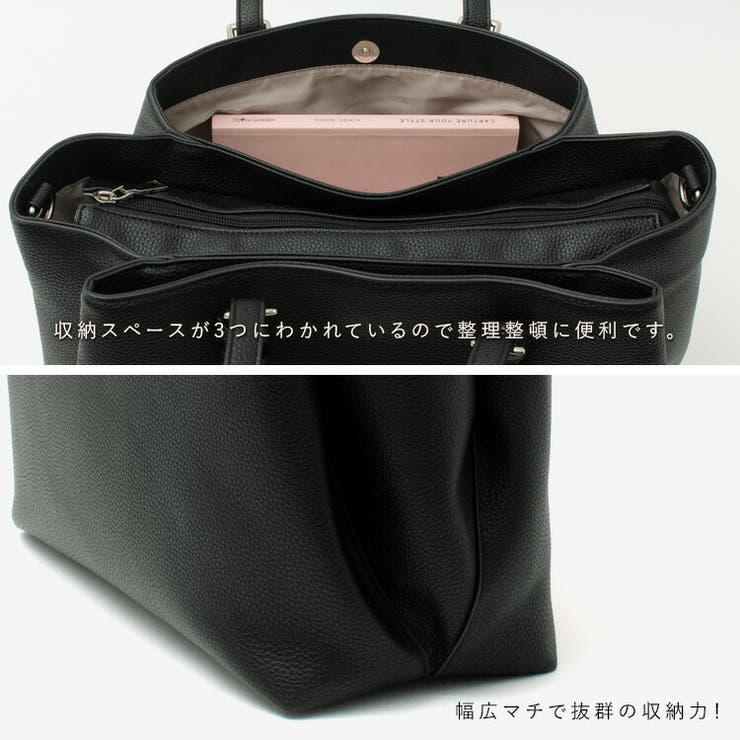 ベルトハンドル2wayトートバッグ | Vita Felice | 詳細画像13 