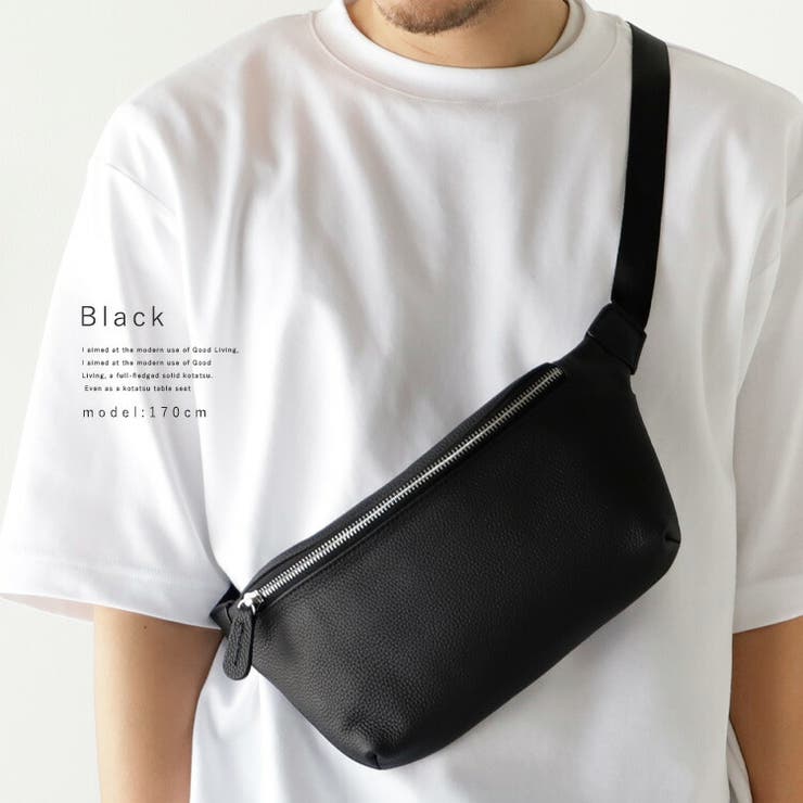 ブラック