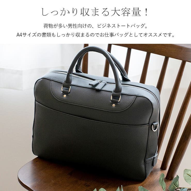 商品画像：Amazon.co.jp: 素敵なあの人 4月号付録 49AV ジュンコシマダ 2
