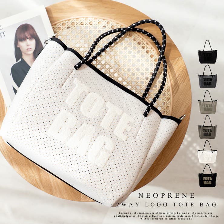 ネオプレーン2wayロゴトートバッグ | Vita Felice | 詳細画像1 