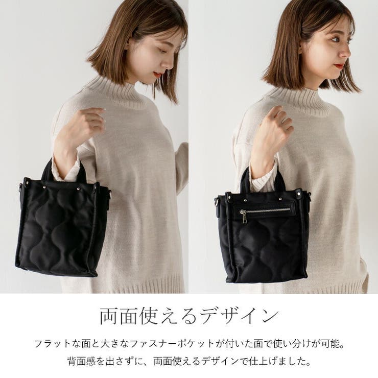 キルティング2wayナイロントートバッグ | Vita Felice | 詳細画像4 