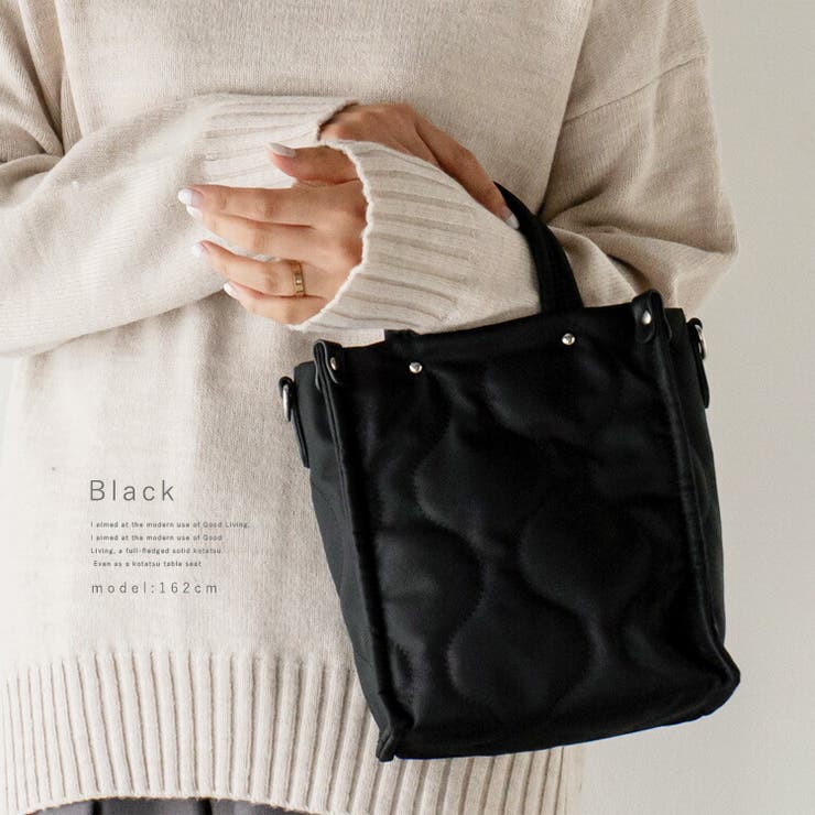 ブラック | キルティング2wayナイロントートバッグ | Vita Felice