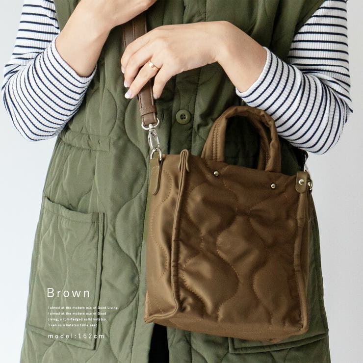 ブラウン | キルティング2wayナイロントートバッグ | Vita Felice