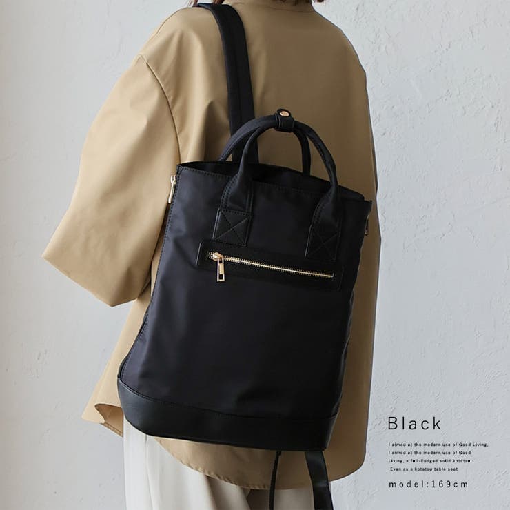 ブラック | サイドジップナイロンリュック | Vita Felice