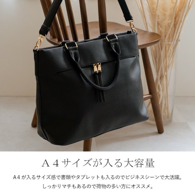 フロントポケット2wayビッグトートバッグ[品番:VI000007112 フロントポケット2wayビッグトートバッグ[品番:VI000007112