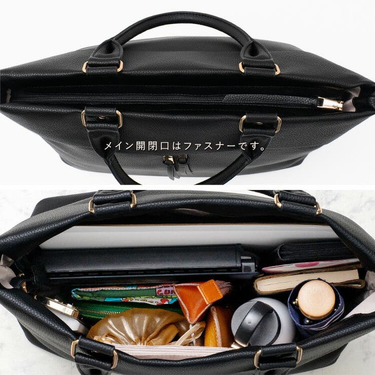 フロントポケット2wayビッグトートバッグ[品番：VI000007112