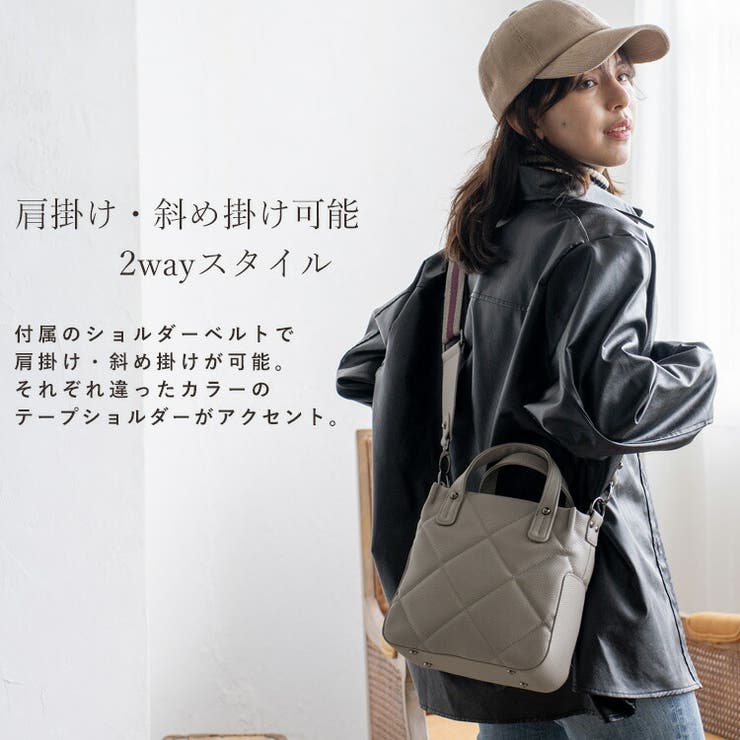 キルティング2wayトートバッグ | Vita Felice | 詳細画像4 