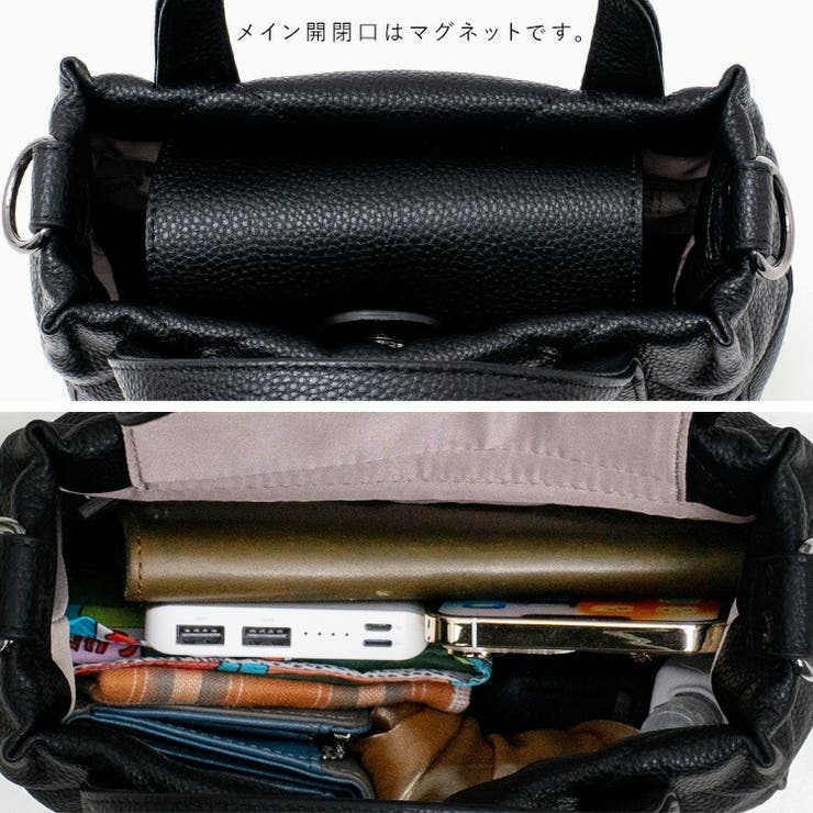 キルティング2wayトートバッグ | Vita Felice | 詳細画像14 