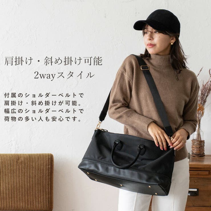 2スタイル2wayトートバッグ[品番：VI000007168]｜Vita Felice