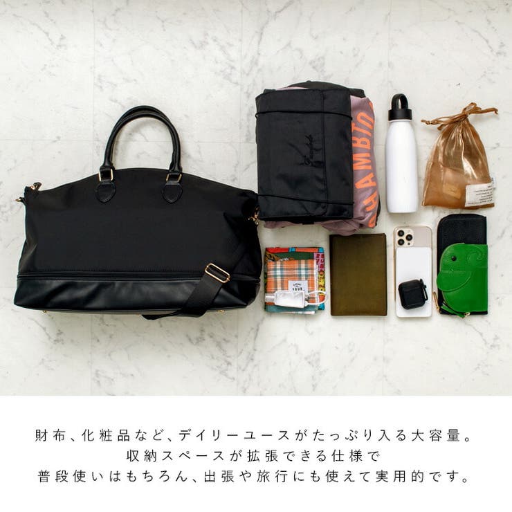 2スタイル2wayトートバッグ[品番：VI000007168]｜Vita Felice