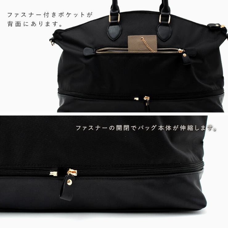 2スタイル2wayトートバッグ[品番：VI000007168]｜Vita Felice