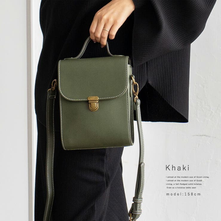 スクエア2wayショルダーバッグ[品番：VI000007171]｜Vita Felice