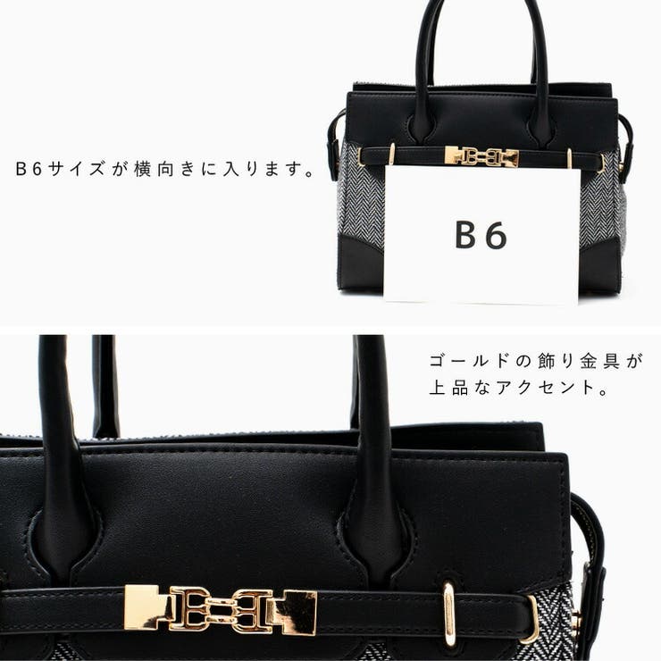 ベルトデザイン2wayハンドバッグ | Vita Felice | 詳細画像11 