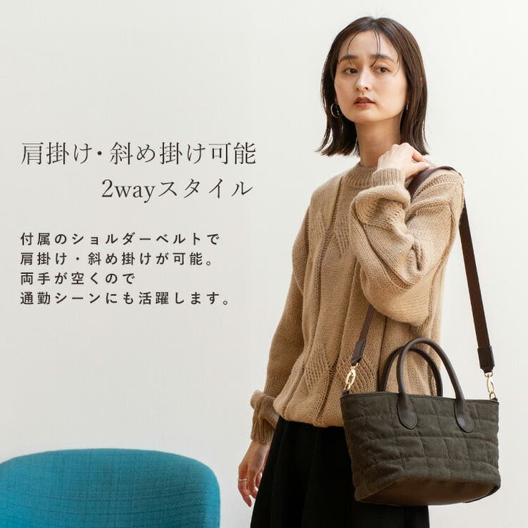 ベロア2wayミニトートバッグ | Vita Felice | 詳細画像3