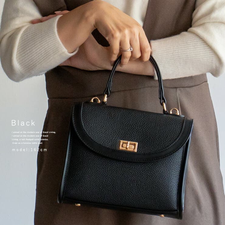 フラップ2wayショルダーバッグ