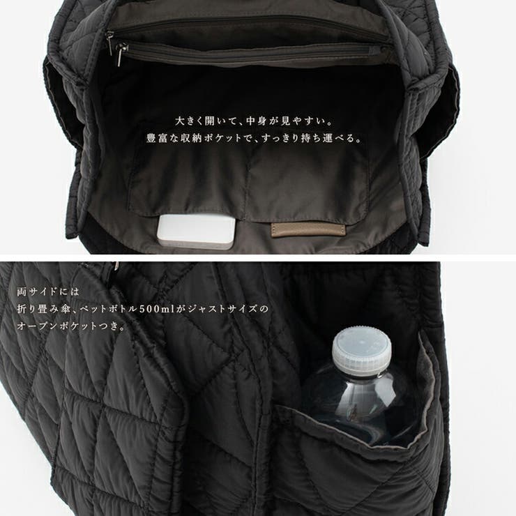 ポーチ付きキルティングビッグトートバッグ | Vita Felice | 詳細画像16 