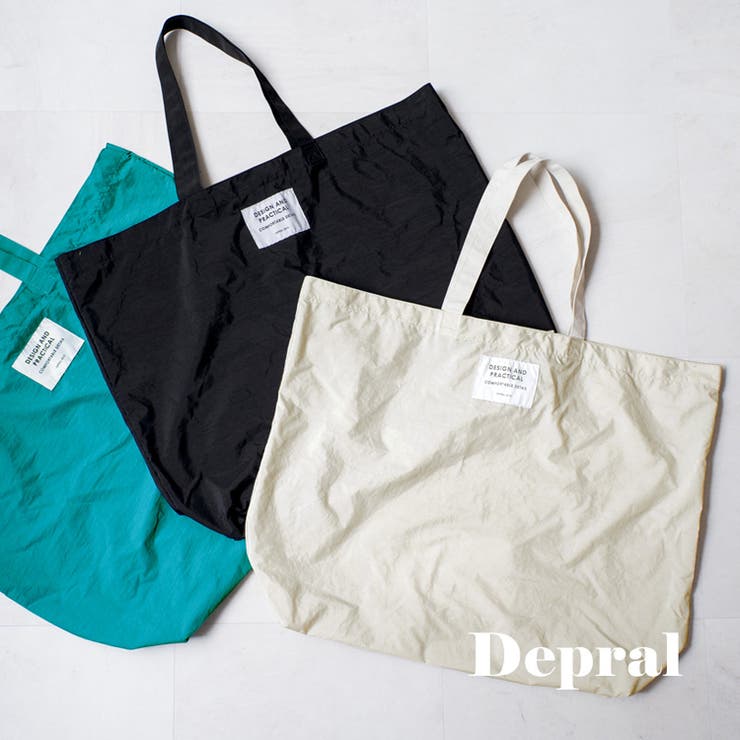 ポリエステル《93L》ビッグバッグ | Vita Felice | 詳細画像2 