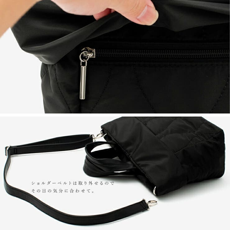 キルティング2wayトートバッグ | Vita Felice | 詳細画像14 