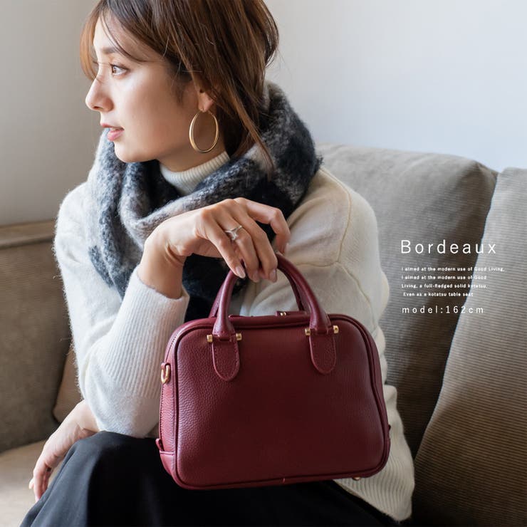 ボルドー | 本革2wayスクエアミニバッグ | Vita Felice