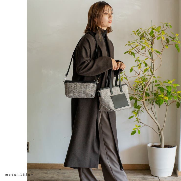 ポシェット付き2wayツイードトートバッグ[品番：VI000007175]｜Vita