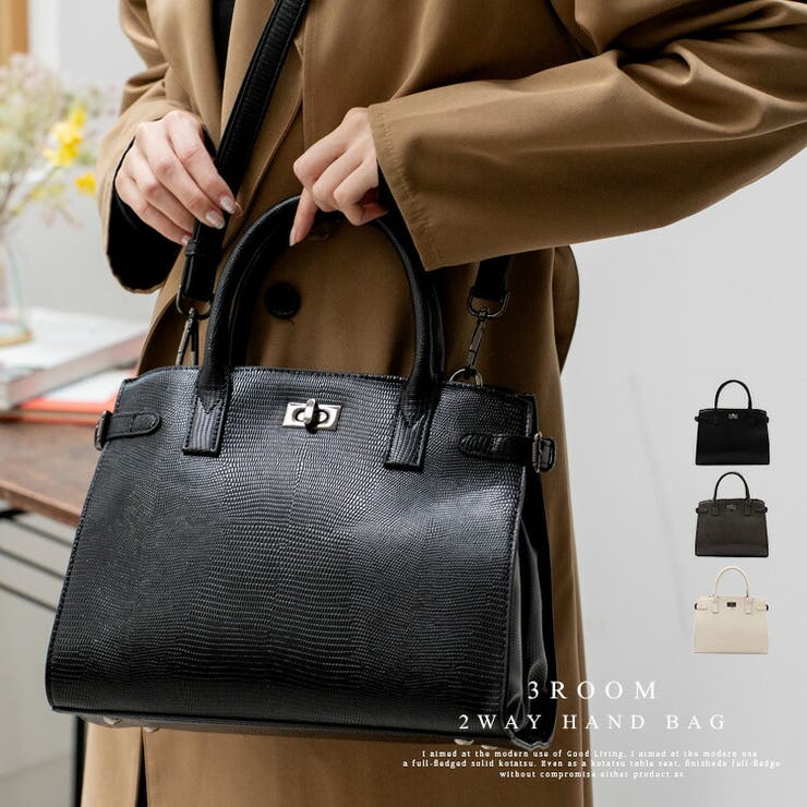 リザード 2wayバッグ ハンドバッグ 本革 ショルダー sankyo shokai [5%offクーポン]リザード 2wayバッグ