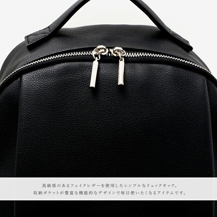 9ポケットユニセックスバックパック | Vita Felice | 詳細画像12 