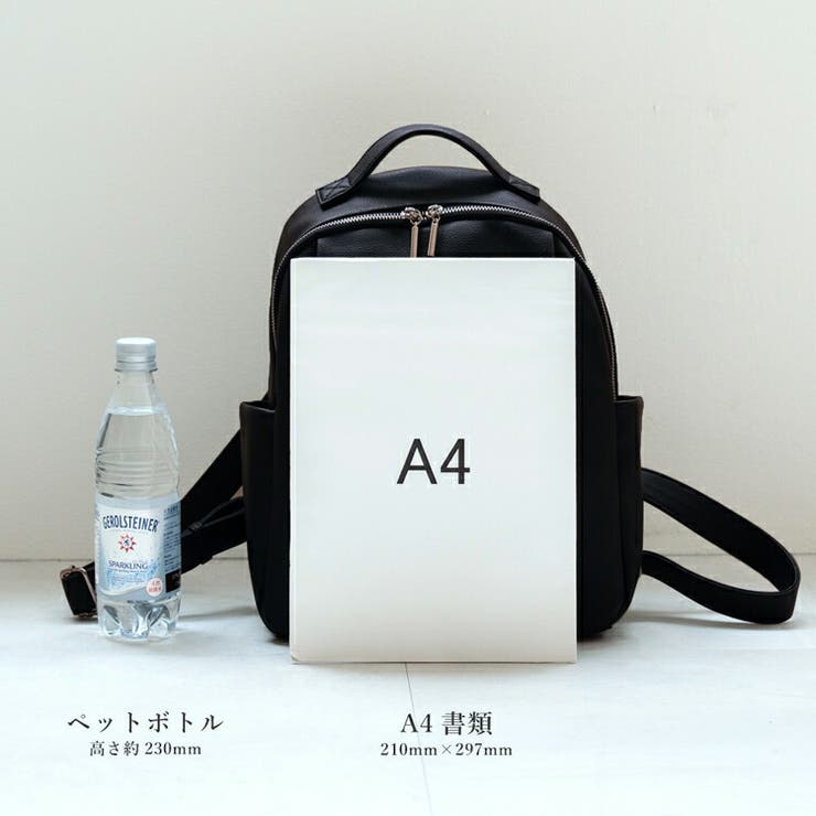 9ポケットユニセックスバックパック | Vita Felice | 詳細画像14 