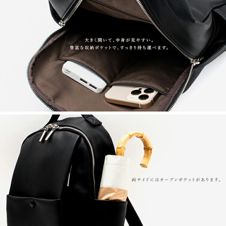 9ポケットユニセックスバックパック | Vita Felice | 詳細画像15 
