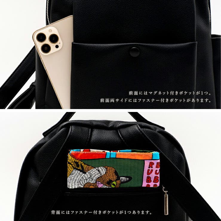 9ポケットユニセックスバックパック | Vita Felice | 詳細画像16 
