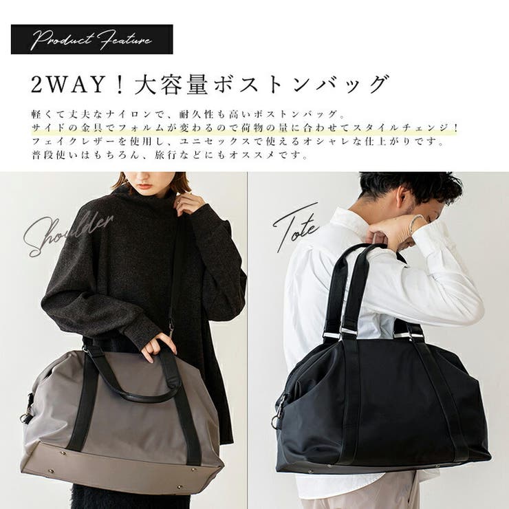 美品 バリー 2way 大容量 ボストンバッグ ショルダーバッグ
